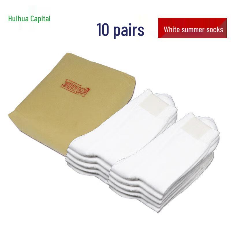 

Hue Huadu Men s Anti-Odor Mid-Calf Sports Socks