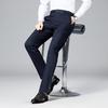 Shanshan Men's Silk Blend Business Casual Trousers