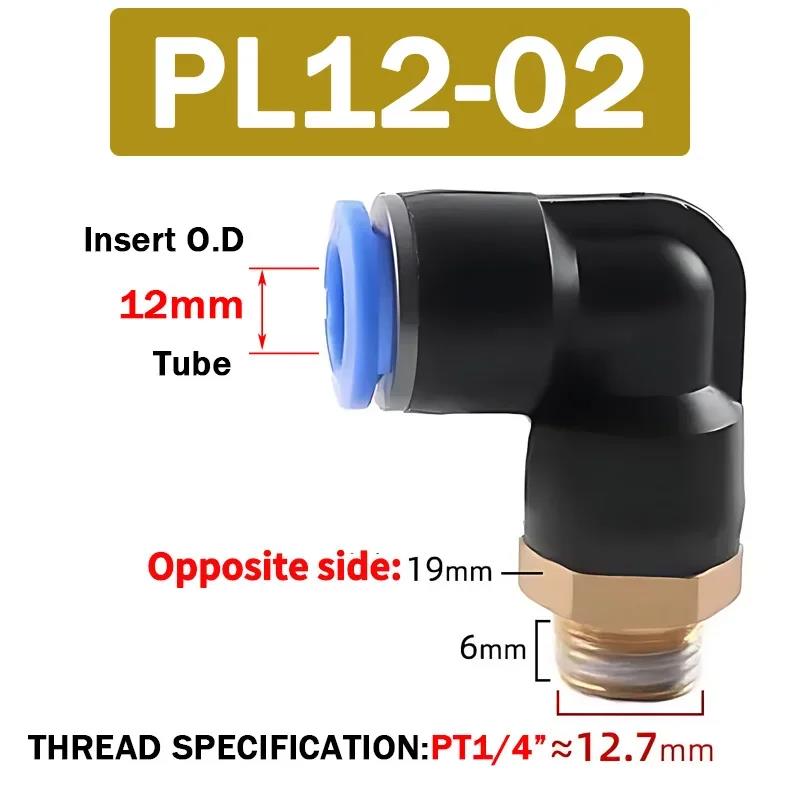20/50/100PCS Pneumatic Air Connector PL 4mm 6 8 10 12mm Thread 1/8 1/4" 3/8" 1/2" Trachea Elbow Air Fittings Hose Quick Conector Fuel System