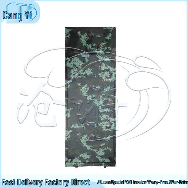 

Cangyi Automatic Inflatable Camping Mat