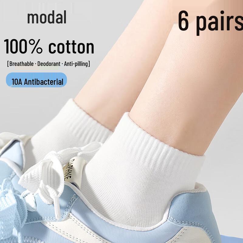 Women s Modal Cotton Antimicrobial Sports Socks One Size