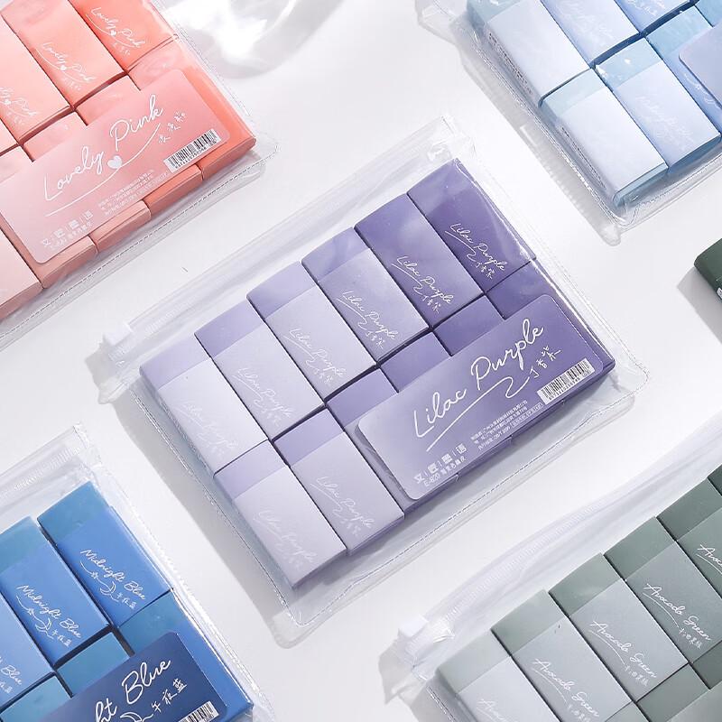 Student s Magic Gradient Eraser - Residue-Free, Morandi Color Palette