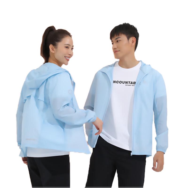 Женская уличная ветровка Anderberg F6129B 3XL