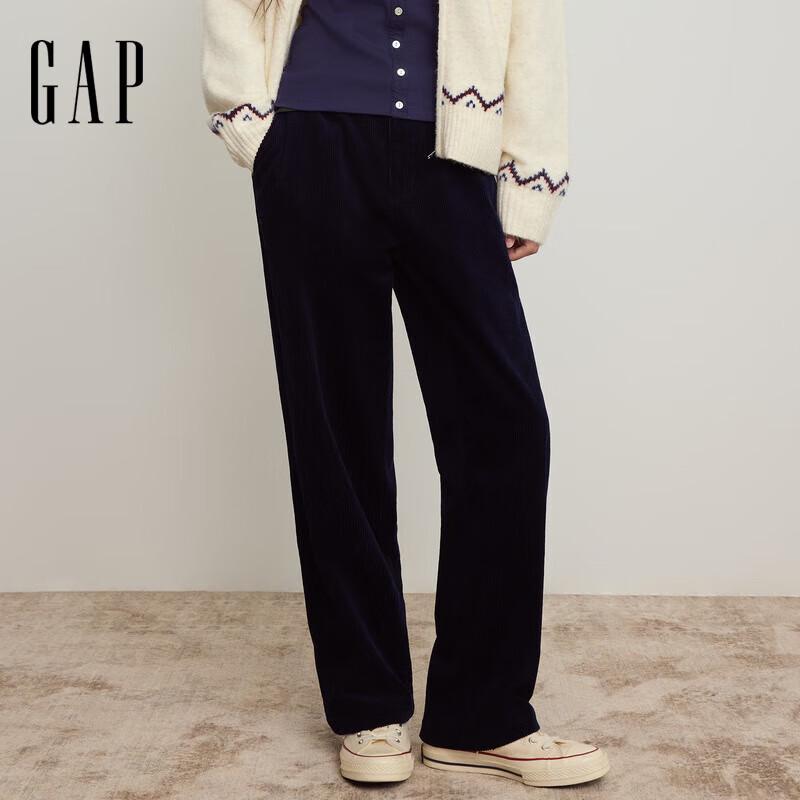 GAP Men's 2025 Winter Logo Corduroy Knit Pants with Buckle Belt