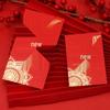 2026 Universal Red Envelope Good Luck Packet - Thickened New Year Money Bag