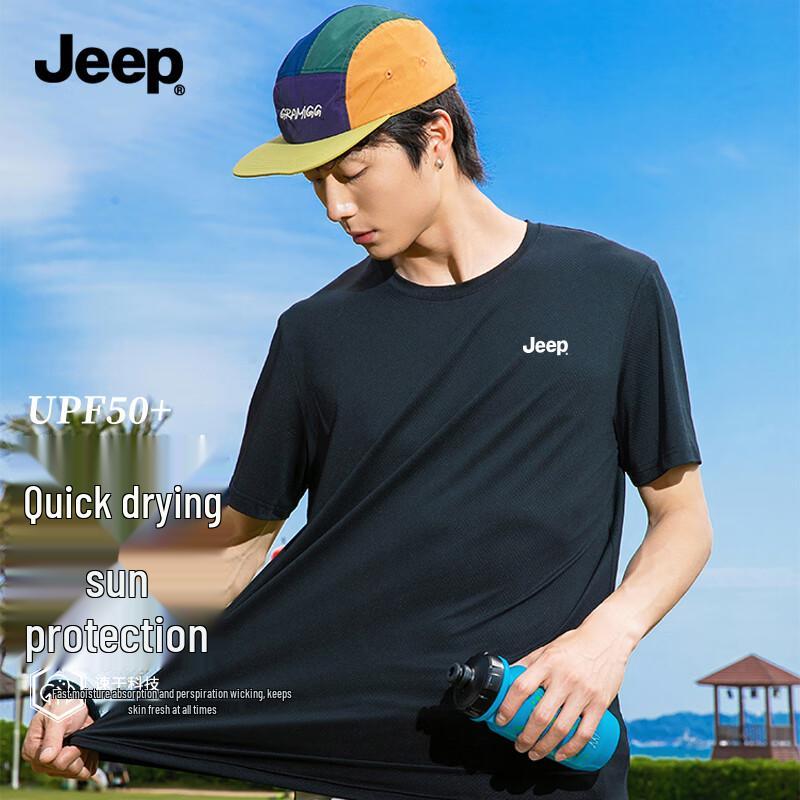 JEEP Men s Quick-Dry Ice Silk Cooling Sport T-Shirt 3XL