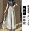 Lazy wind cloud milk Fu wide-leg pants women's summer thin new high-waisted loose Yamamoto pants straight casual pants