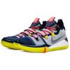Nike Kobe AD. Exodus 'Sail Multicolor' AV3555-100