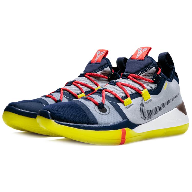 Nike Kobe AD. Exodus 'Sail Multicolor' AV3555-100