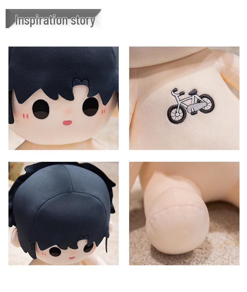Yu Fan 40cm Cotton Doll Chen Jingshen Plush Toy - Cute After School Birthday Gift