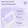 Shuke Professional Dental Floss Sticks