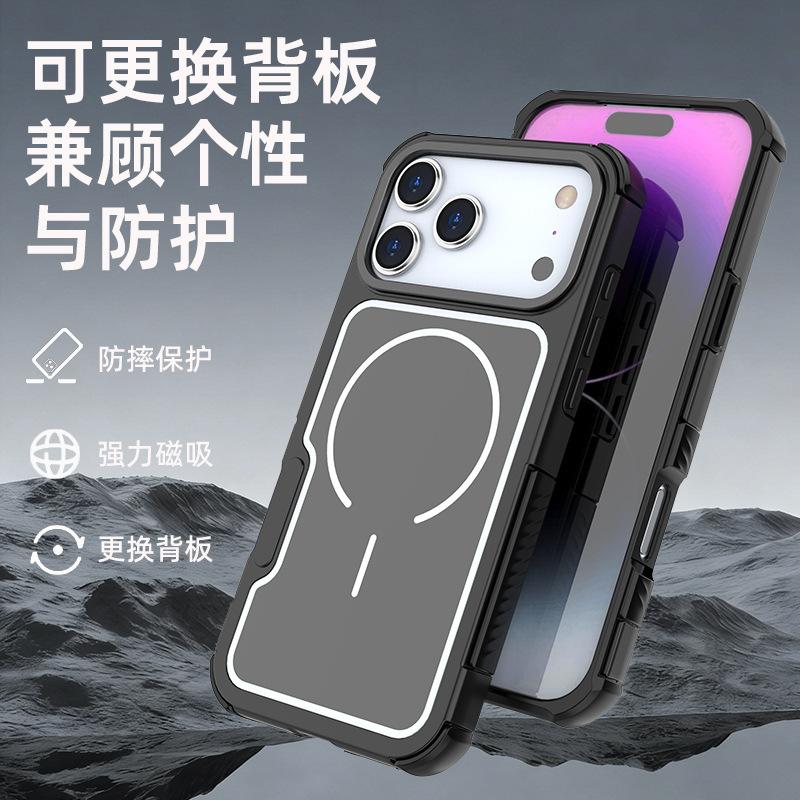 Applicable To Iphone11promax Magnetic Protective Case Apple 11Pro High-end Magnetic Mobile Phone Case 11pro Anti-drop