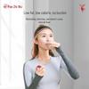 Yan Zhi Wu High-End Ready-to-Eat Bird's Nest