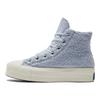 Chuck Taylor All Star Wmns Converse Platform High 'Cozy Sherpa - Ghost' Damskie 572240C