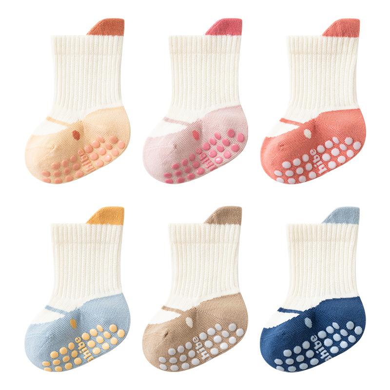 3 Pairs Children's Non Slip Socks For Girls Boys Soft Fashion Kids Boy Girl Socks Spring Autumn Newborn Baby Home Toddler Floor Sock 0-5Years