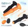 Sanran Umarel Pieces Inflatable Anal TaRiss's 5-piece Set Device, (2 Included), Balls, Silicone, Black.