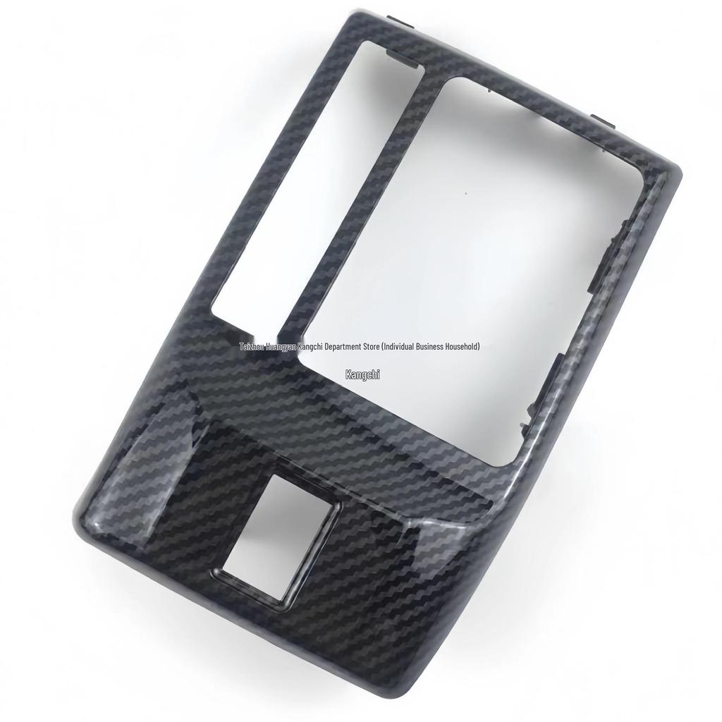 Fits Reiz Gear Shift Panel, Dashboard Trim, and Center Console by Kangchi