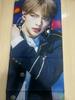 [USED] Straykids Hyunjin slogan