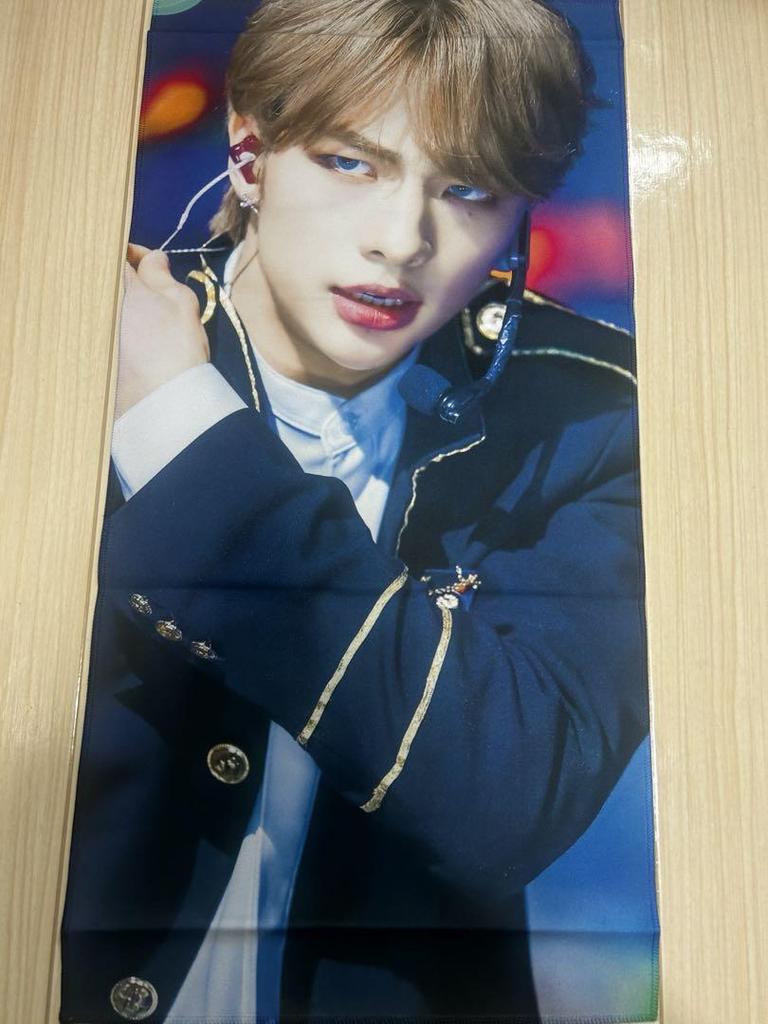 [USED] Straykids Hyunjin slogan