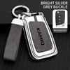 Zinc Alloy Car Key Cover Case Holder Shell Protector for Skoda Kamiq Keyless Keychain Bag Interior Accessories Car-Styling