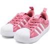 Adidas AdiFOM Superstar 360 C Różowe Sneakersy Dziecięce Pink Cloud-White Gold-Metallic JH5189