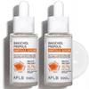 Bakuchiol Propolis Ampoule Serum Set
