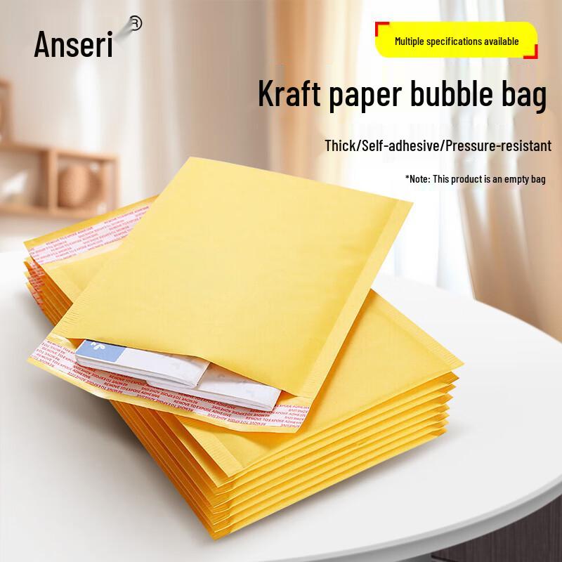 Kraft Paper Bubble Mailer Bags