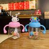 With Straw Baby Feeding Bottle Cartoon Toddler Milk Cup Portable Baby Drinking Cup  Travel