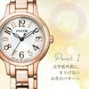 [CITIZEN] Wicca KH4-963-13 Solar Tech Women's Watch Pink Gold/White