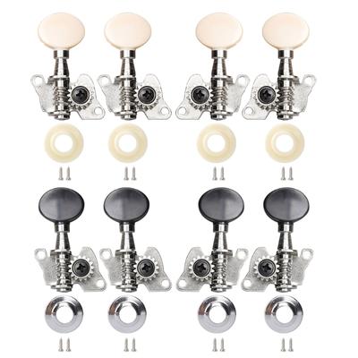 Classical Style Ukulele Tuning Pegs Machine Heads Replacement 2L + 2R Tuners with Mouting Screws Easy To Install