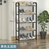 5/4/3 Layers Simple Shoe Rack Dust-proof Storage Shoe Cabinet Multi-layer Assembly Home Door Shoe Shelf Dormitory Organizer Rack
