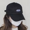 Eoko Stopper Baseball Cap Black