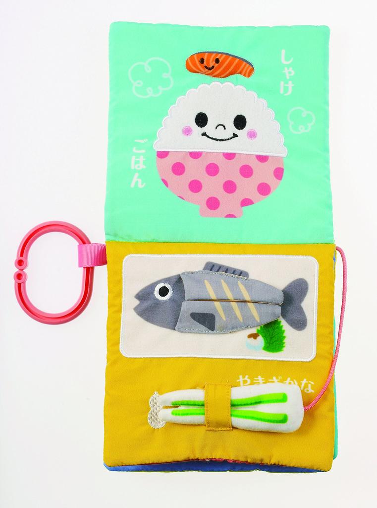 Fine Motor Toy Exciting Japanese Food