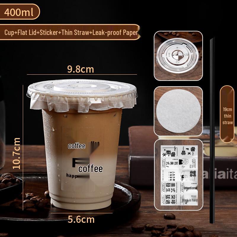 

Disposable Coffee Cup Set (14oz/400ml)