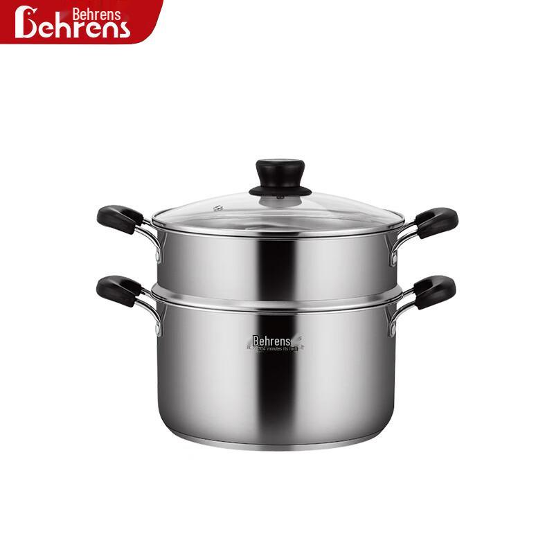 

Behrens 304 Stainless Steel Soup Pot with Steamer