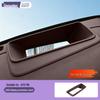 AITO M6 Head-Up Display Protective Silicone Cover - Dustproof Decor for 26 Models