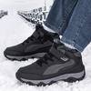 Warm Fleece Lined Anti-Slip Winter Sports Shoes for Men and Women Comfortable Cotton Shoes Dad Step Boots Snow Boots High Top