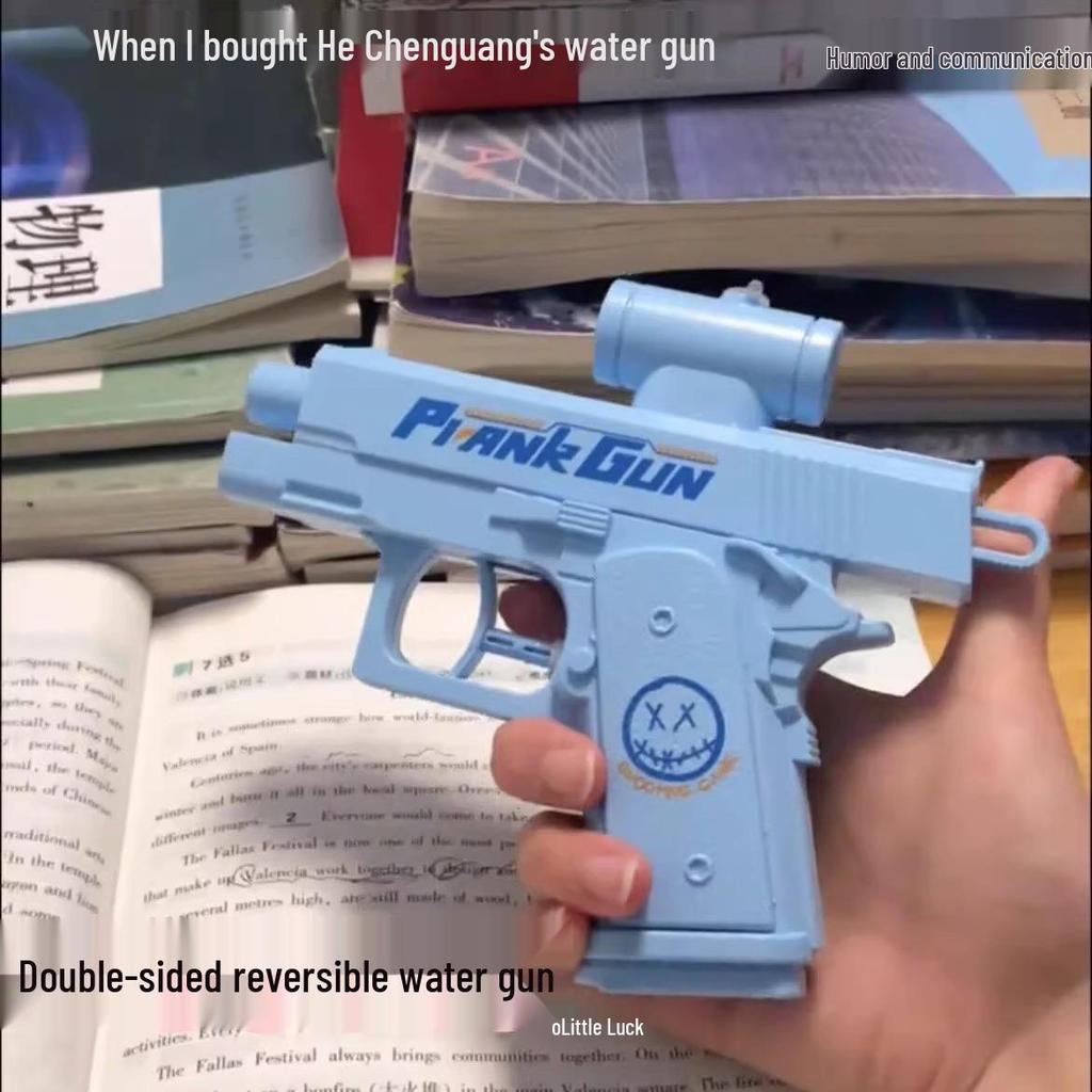 TikTok Double-Sided Prank Water Gun: Reverse Spray & Back Attack with Left-Deviating Trajectory