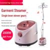 Portable Handheld Steam Iron - Creative Hanging Design for Home Use and Travel