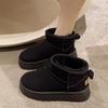 Bottes de neige à semelles épaisses pour femmes 2025 nouvelle collection hiver muffin semelles épaisses vêtements d'extérieur velours additionnel chaudes imperméables antidérapantes chaussures et bottes en coton