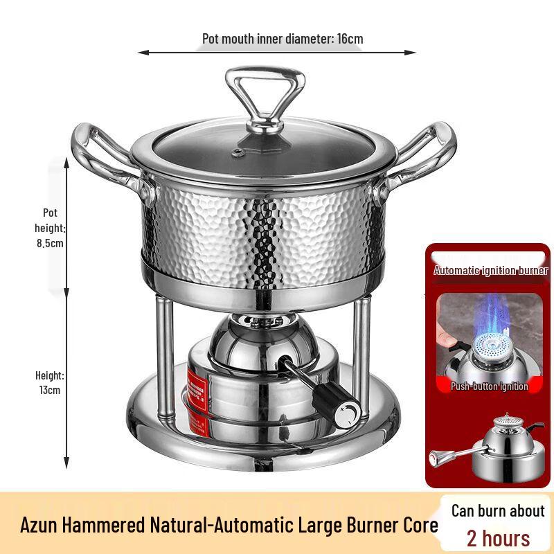 Jiakangming 304 Portable Mini Gas Hot Pot