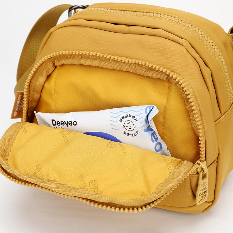 Stylish Crossbody Bag for Women with Adjustable Strap and Multiple Compartments for Daily Use and Travel