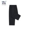 ERKE Girls' Youth Straight Leg Knit Sweatpants