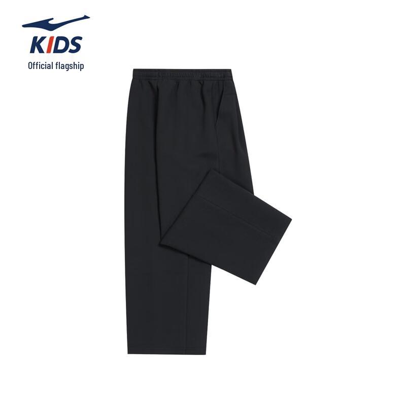 ERKE Girls' Youth Straight Leg Knit Sweatpants