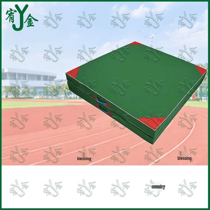 Yujin Multi-Purpose Gymnastics & Safety Mat