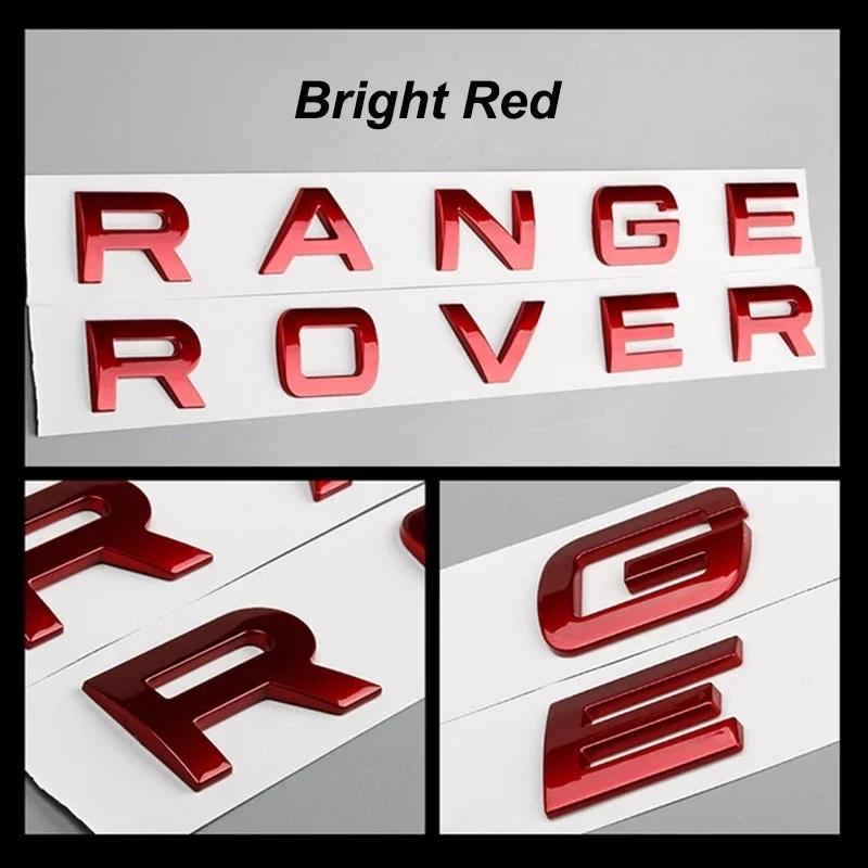 3D ABS Car Front Hood Emblem Badge Decal Letters Sticker Range Rover Logo For Land rover range rover series Discovery Evoque XS1