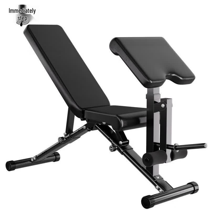 Jimai Multi-functional Folding Weight Bench