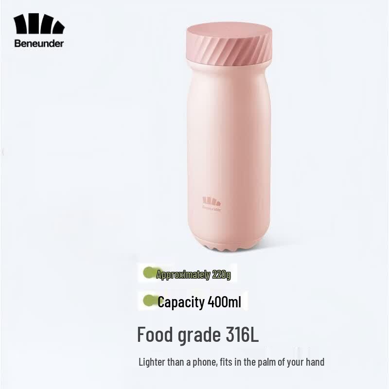 Beneunder Stainless Steel Insulated Coffee Mug