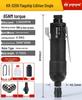 Keda Land Pneumatic Wind-Powered Screwdriver Tool