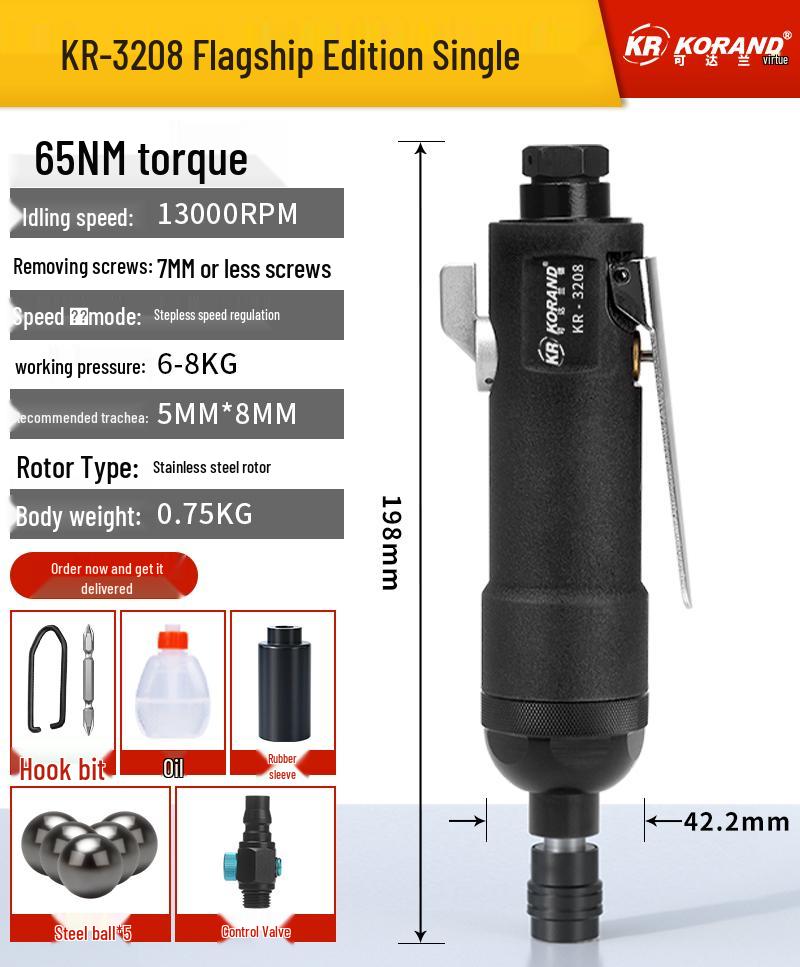 Keda Land Pneumatic Wind-Powered Screwdriver Tool